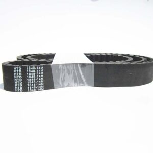 HTD 14M 1848 timing belt