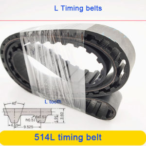 514L Rubber timing belt replacement