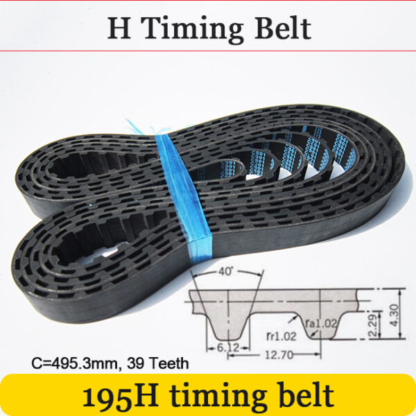 195H Synchronous H Timing Belt