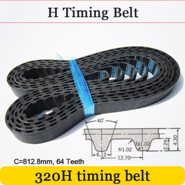 320 H timing belt